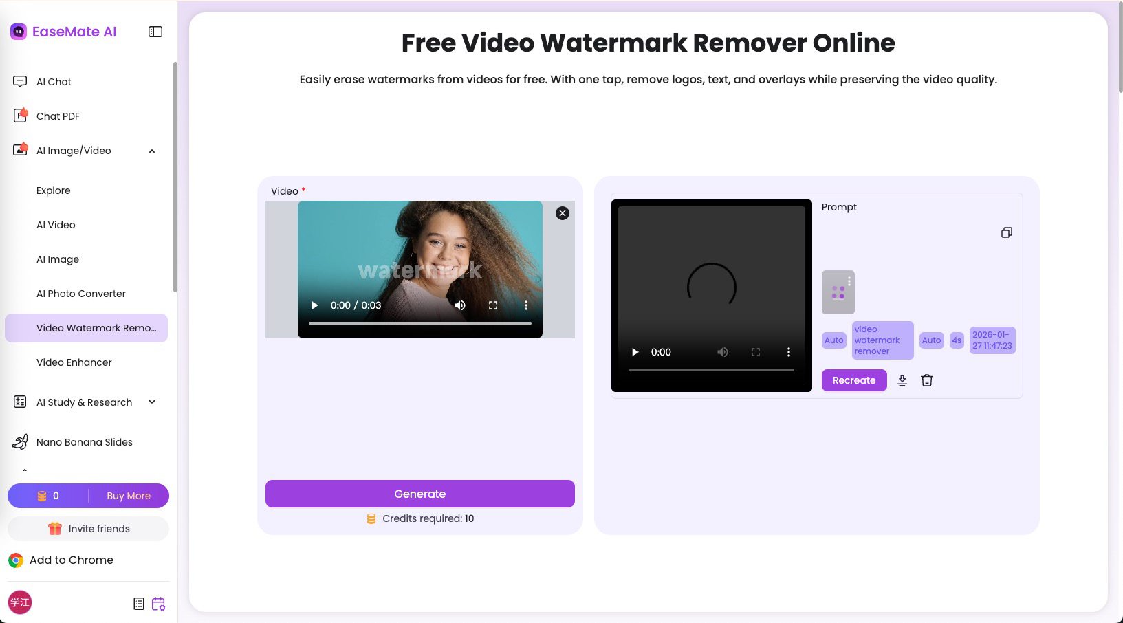 generating screen with long loading during watermark removal