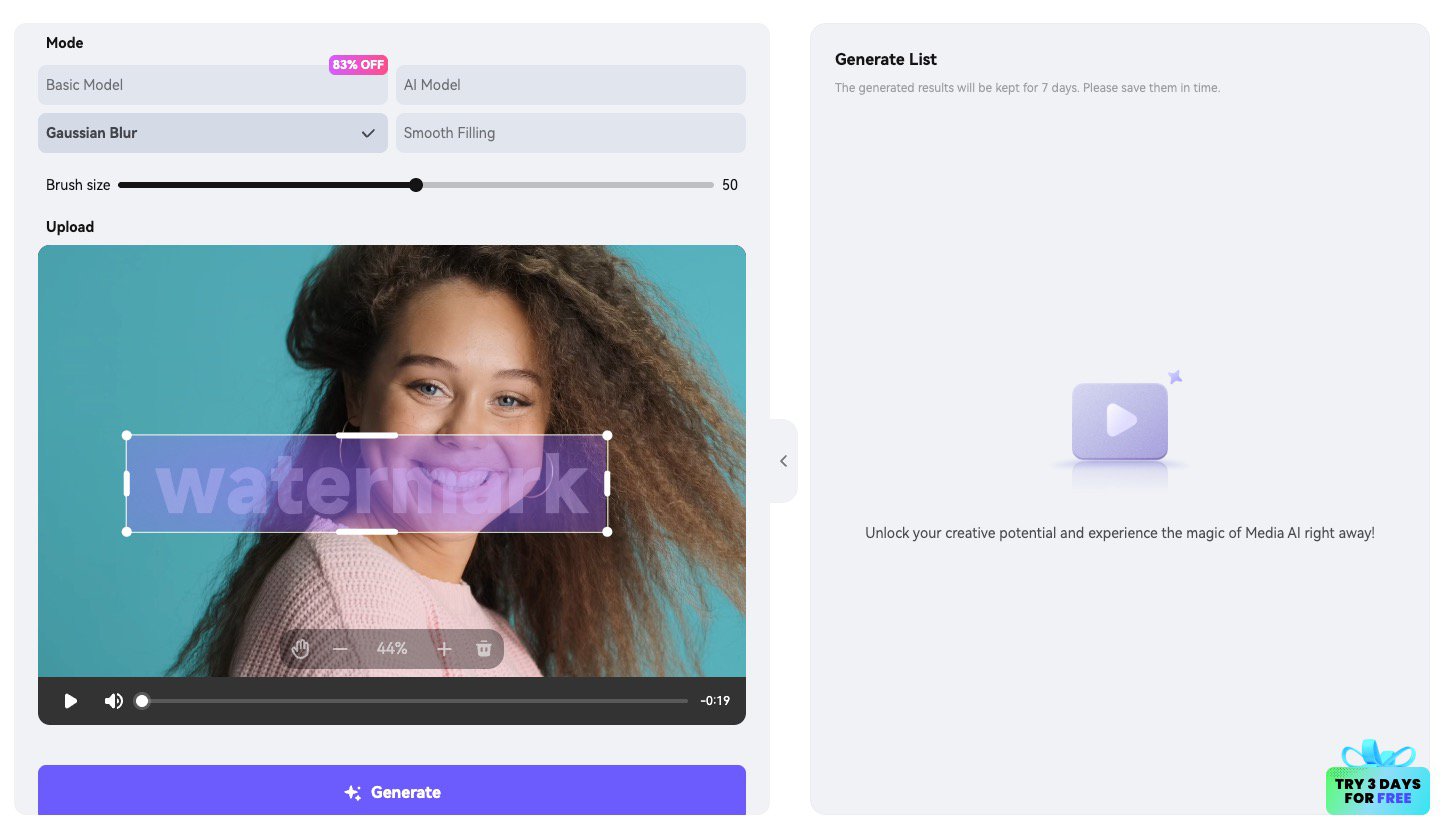 AI video object remover upload panel showing size and duration limits